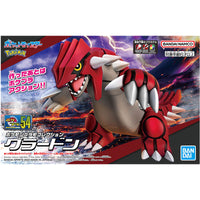 Pokémon Pokepla 54 Groudon