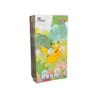 Pokémon - Display 151 Chinois Slim Pack